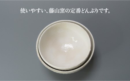 【美濃焼】鎬 丼(L、LL) セット 粉引(細)【藤山窯】【TOKI MINOYAKI返礼品】≪土岐市≫ 食器 茶碗 丼ぶり 丼 どんぶり ボウル サラダボウル ペア セット 麺 ラーメン うどん シ