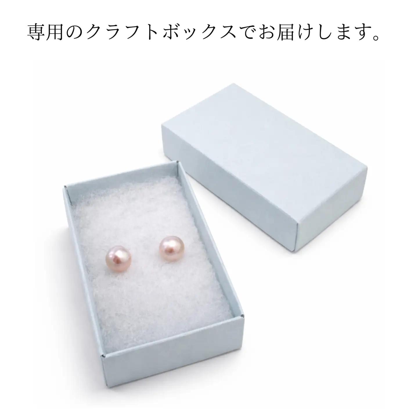 2108 バロック淡水真珠(ピンク) ピアス 11.0mm K10YG（ポスト・キャッチ） パール   K10YGイエローゴールド ジュエリー アクセサリー 大粒パール 一粒ピアス ギフト 記念日 伊