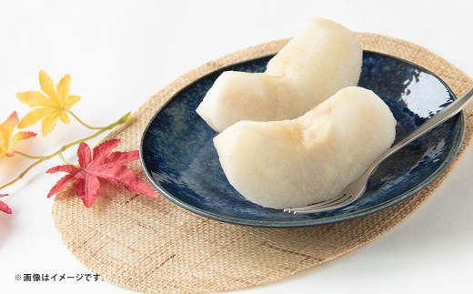 新高梨 約3kg（ 4～12玉 ）