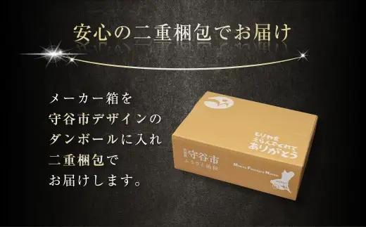【 9ヶ月定期便 】 アサヒ 生ビール マルエフ 350ml 24本 2ケース × 9ヶ月 | お酒 酒 アルコール ビール 缶ビール 缶 晩酌 贅沢 旨味 香り コク 缶飲料 定期 定期配送