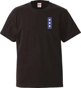 ー熊野・天空の城ー 赤木城Ｔシャツ　黒（Lサイズ）