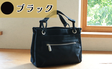 ループトート（ブラック）【 茨城県 つくば市 鞄 かばん カバン バッグ トートバッグ 帆布 】