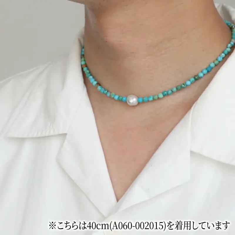 パール 2WAY チョーカー ブレスレット ターコイズ 45cm 暁工房 ネックレス 真珠 アクセサリー アコヤ真珠 本真珠 ファッション カジュアル 冠婚葬祭 慶事 結婚式 卒業式 入学式 お祝い 