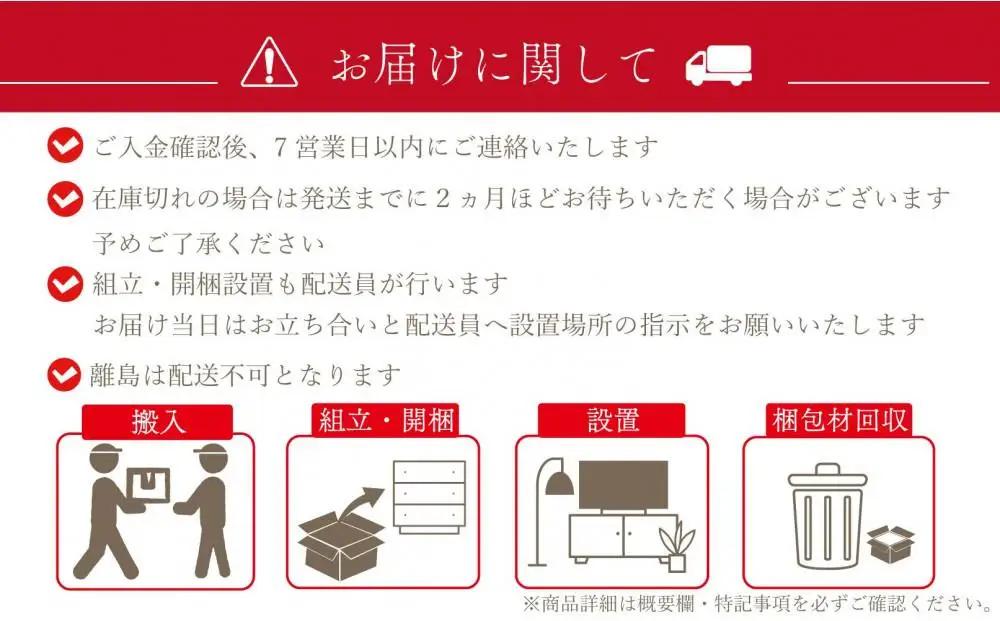 180メラミントップテーブル(木脚)とDC-5イス6脚の7点セット【2本脚／天板：ロック／張地：布ブラック】