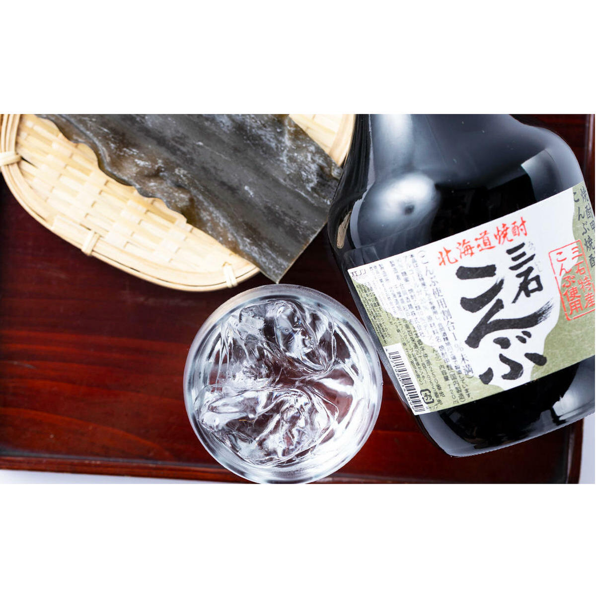 北海道 新ひだか町 三石こんぶ焼酎 計 1.4L (720ml×2本)