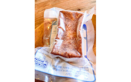 カレー屋さんの カレーパン ＜四万十鶏 の チキンカレー 使用＞ 5個〔冷凍〕［1638］