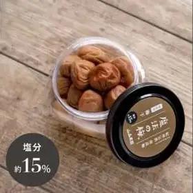 【ご褒美梅】山森農園の 梅干し「魔法の梅」 300g×1 【塩分約12％】 土と水にこだわっています 贈答にも / 紀州梅干し 田辺梅干し 紀州南高梅 和歌山 田辺市 こだわり梅干し ミネラル水 梅 梅干 ウメ うめ うめぼし 肉厚 ギフト ご家庭 完熟 ミネラル農法の梅干し【ymm001-1】