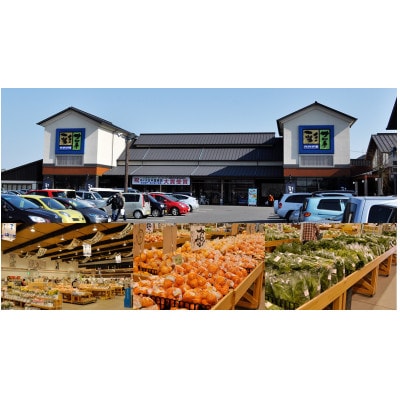 今治産 伊予牛「絹の味」すき焼用(ロース) 600g【VD00920】【配送不可地域：離島】【1419182】