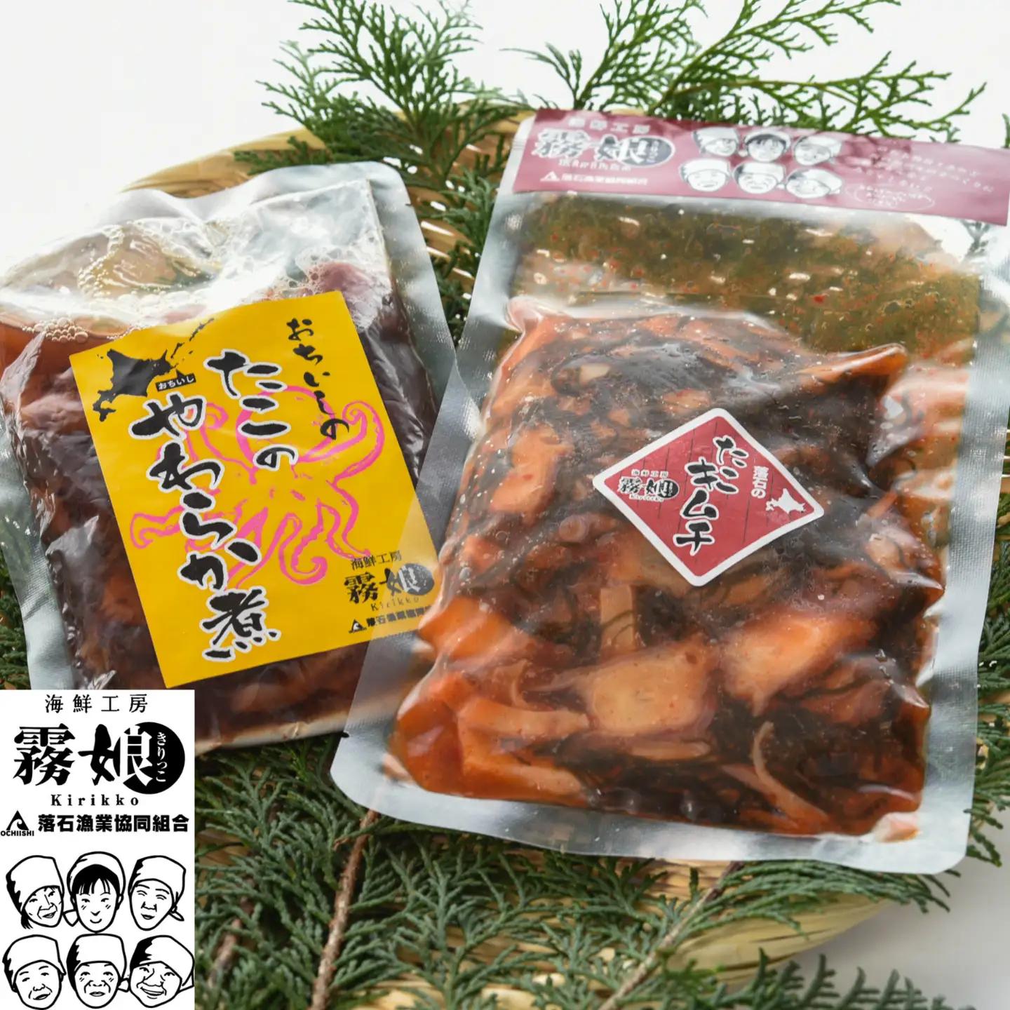 【12/31決済分まで1月中配送】 【北海道根室産】たこキムチ150g×4P、たこのやわらか煮100g×4P C-20010