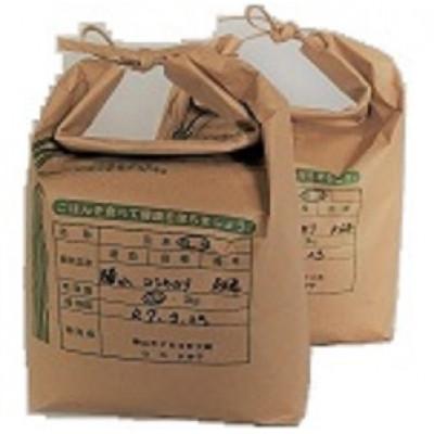 ふるさと納税 勝山市 【2025年10月上旬より順次発送予定】コシヒカリ4kg・里芋4kg |  | 02