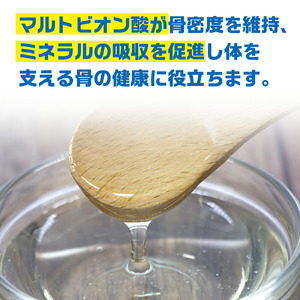 【6ヵ月定期便】森永 カルダスヨーグルト ドリンクタイプ 1ケース（12本）