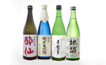 【酔仙酒造】 よりどり飲み比べ 4種セット ～夏ver～ 【 地酒 お酒 日本酒 飲み比べ 晩酌 岩手県 陸前高田市 】 RT745