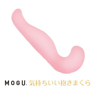ふるさと納税 三木市 MOGU気持ちいい抱きまくら　クリアピンク