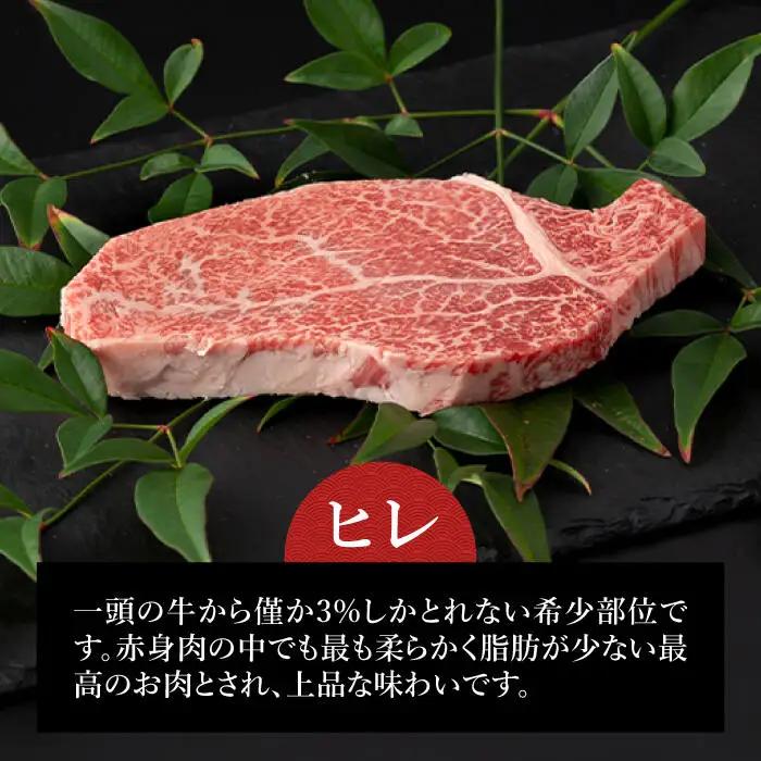 【3回定期便】長崎和牛お楽しみコース 牛肉定期便 [DBK031] 牛肉定期便 3回