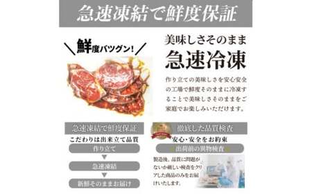 やわらか牛ハラミ焼肉　秘伝のタレ漬け500g(250g×2P)_mk146-025