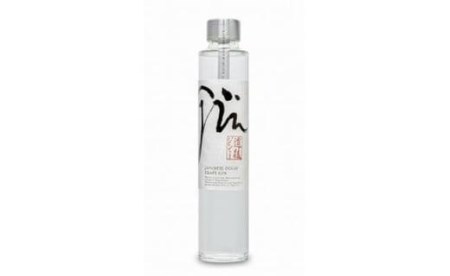 【ジン】 道後ジン・リモンチェッロセット お酒 GIN 愛媛県 松山市【MG025_x】