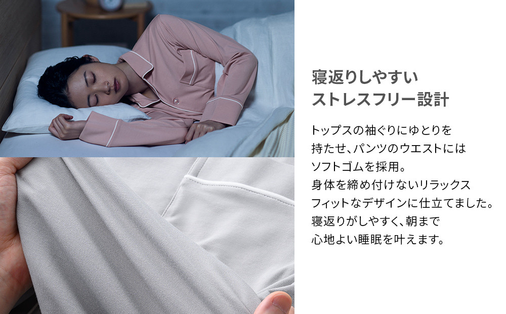 【男女兼用 Lサイズ ネイビー】ReDリカバリーウェア スリープ パジャマショートパンツ ルームウェア 部屋着 疲労回復 血行促進 一般医療機器 バイタルテック
