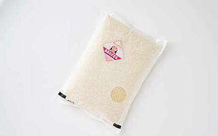 【令和7年産】米食味鑑定士厳選 新庄産米 あきたこまち（精米）2kg 米 お米 おこめ 山形県 新庄市 F3S-2770
