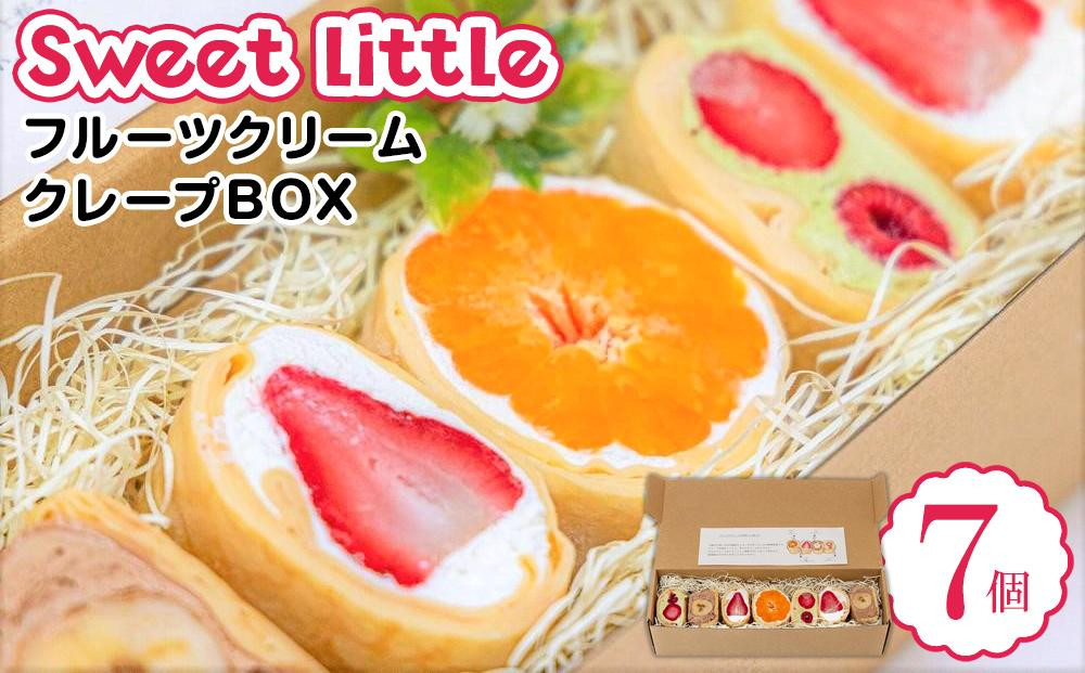 
Sweet little（フルーツクリームクレープBOX）7個入 クレープ レジャー 手作り おすすめ 人気 ギフト セット 愛媛県 松山市
