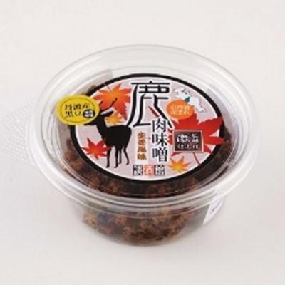 ふるさと納税 京丹波町 鹿肉燻製3パックと特製黒豆味噌仕立ての鹿肉の肉味噌セット |  | 01