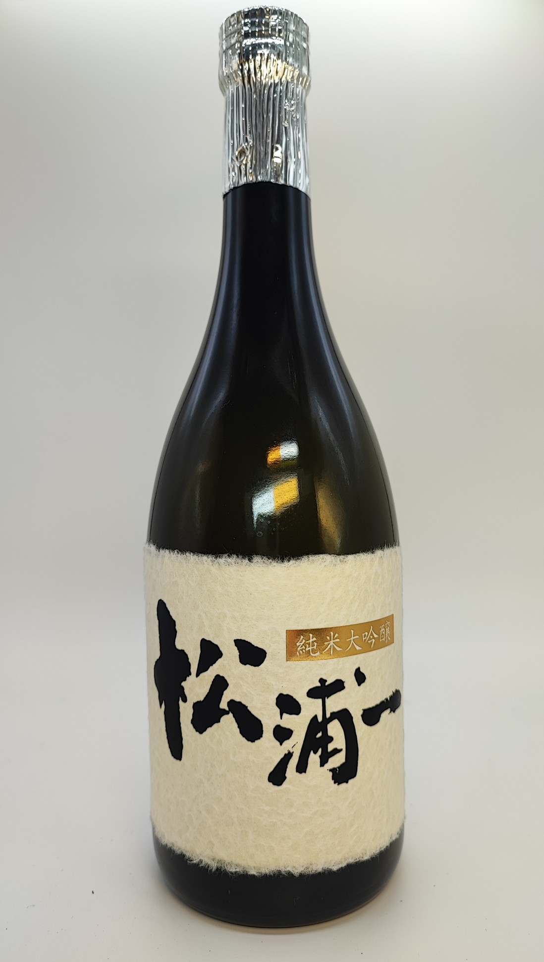 IWCブロンズメダル受賞　純米大吟醸　松浦一720ml　1本 D285_イメージ2