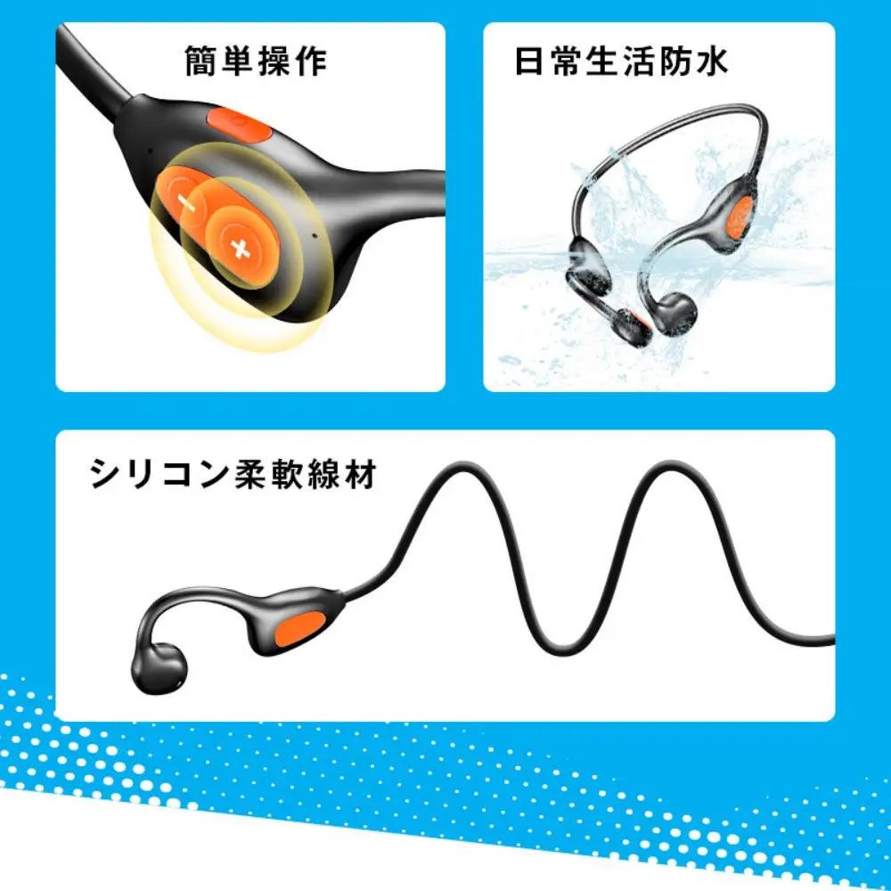 【ブラック】空気伝導ワイヤレスイヤホン Bluetooth6.1 軽量 28.3g 耳に優しい【耳を塞がない】 耳掛け式 HiFi 高音質 ENCノイズキャンセリング 防水防滴 最大16時間 周囲の音
