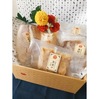 ふるさと納税 沼津市 沼津産マダイギフト4(鯛ごま茶漬け4袋・鯛だし・鯛さしみ・干物2袋・煮付け2袋)