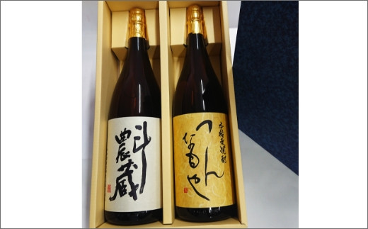 斗農蔵(芋焼酎)＆つんなもや(麦焼酎)化粧箱入り( 芋焼酎 麦焼酎 斗農蔵 つんなもや お酒 アルコール 酒 贈り物 焼酎 )【B5-064】