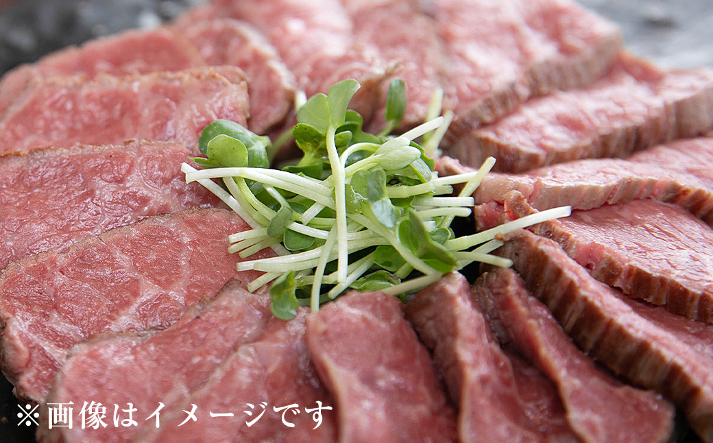 阿蘇 あか牛 丼 2個 ローストビーフ 醤油 わさび セット 牛肉 お肉 肉 ヘルシー リーフレット付き