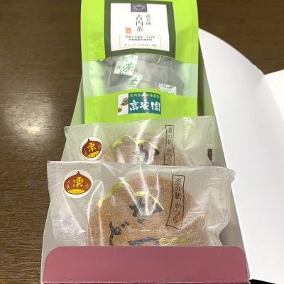 ふるさと納税 城里町 古内茶とかつどら2個セット【栗】 |  | 01