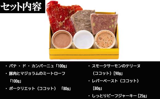 本格的なバル気分を味わえるように、煙の風味つけ・香りつけ・塩加減など
すべてにこだわっています。