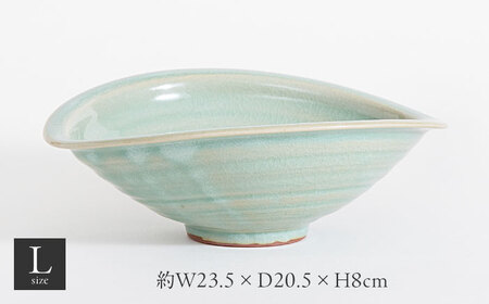 【SUIYO-11】Kari-L 青竹【1554393】