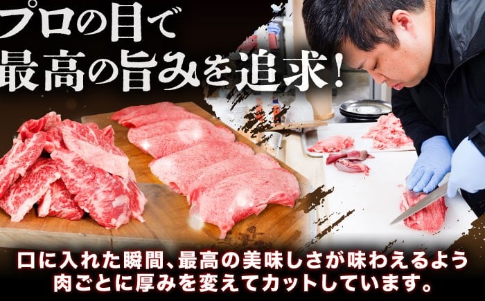 牛タン しまね和牛 お肉 牛肉 国産 たん 牛たん 島根 国産牛タン 焼肉