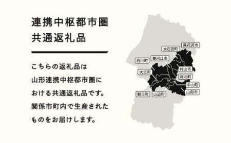 つや姫 精米 5kg 7月中旬~7月下旬発送 国産 お米 山形県産 山形産  おすすめ 5kg 5キロ 5きろ 令和7年産 2025年産 沖縄・離島への配送不可 コメ こめ はくまい 白米米 tf-t