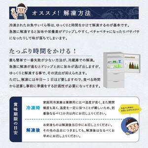 笹谷商店 北海道産いくら醤油漬け250g＆北海道産ほたて貝柱500g ふるさと納税 海鮮 _F4F-5792
