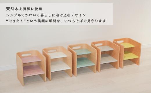 コロコロステップ シナモングレー ／ 木製踏み台 キッズステップ 子供用踏み台 子供椅子 キッズチェア ステップチェア 踏み台チェア 高さ調整 玄関 洗面所 キッチン トイレ インテリア 完成品 天然
