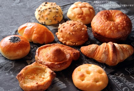 【国産小麦・バター100%】甘い系パンセット 2025/9/19～