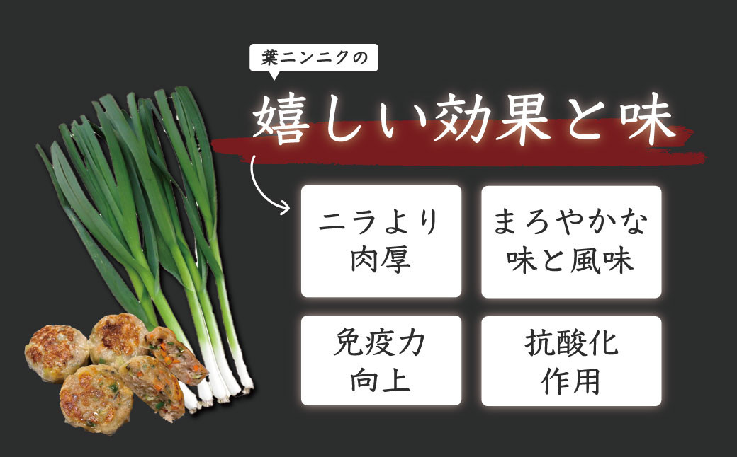 4パックでお届けします