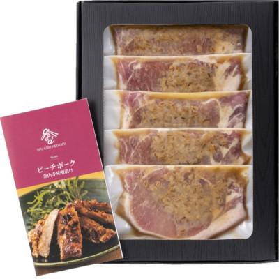 ふるさと納税 美咲町 おかやまピーチポーク 金山寺味噌漬け(5枚) |  | 03