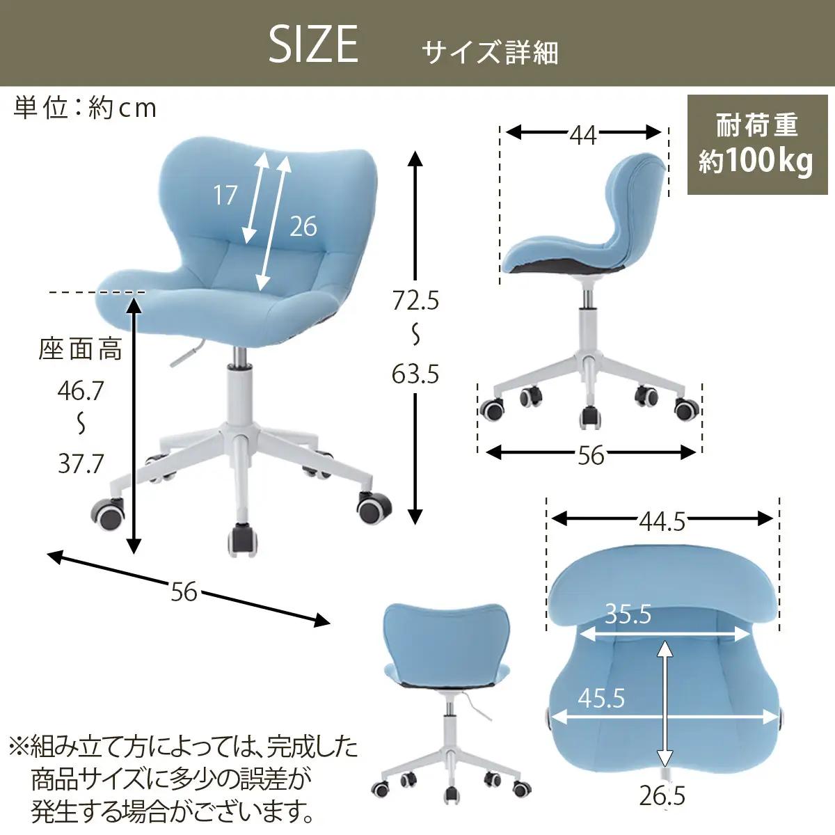 【完成品でお届け】デスクチェア（ブラウン）デスクチェア メッシュ 背もたれ 低い チェア クッション オフィスチェア コンパクト 昇降 肘なし 椅子 キャスター付き パソコンチェア 肘掛けなし 回転 