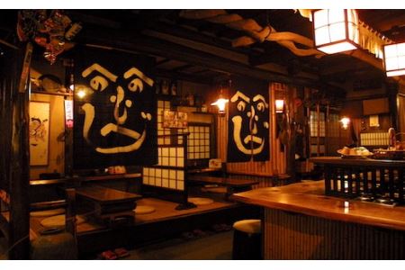 【浅草一文】鮪の江戸味噌麹焼き（めばち鮪6個入り）