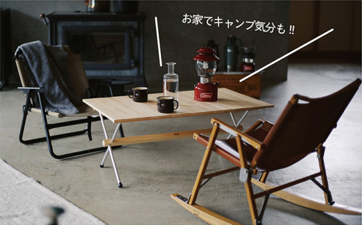 PLAY.　Roll　table　-　L／アルミ脚タイプ_T2600580 鳥取県 ロールテーブル テーブル 檜材 ひのき 帆布