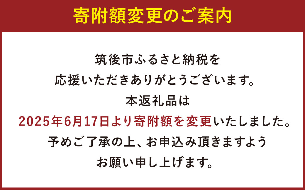 【新米先行予約】【6ヶ月定期便】低アミロース米 ぴかまる 3kg×6回 合計18kg 無洗米