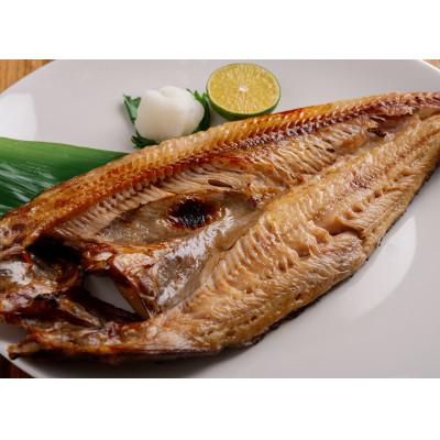 ふるさと納税 小清水町 ほっけ一夜干し　6枚入セット |  | 02