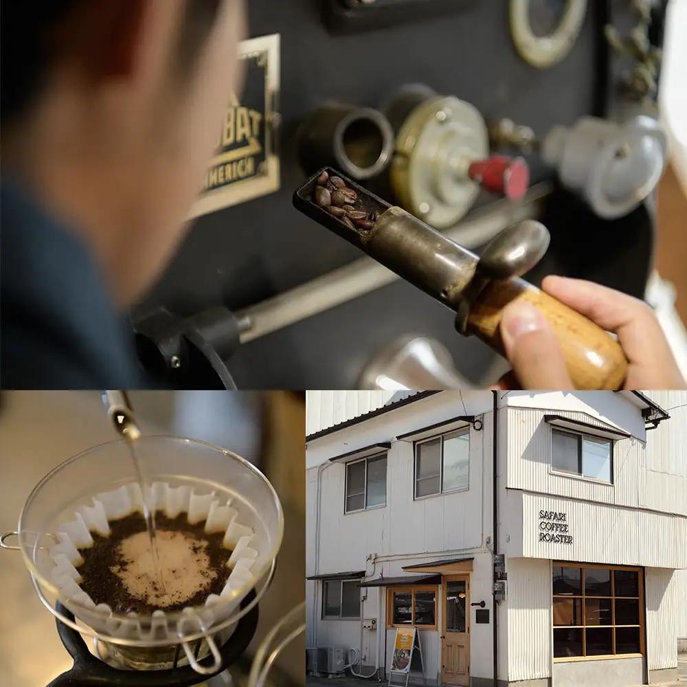 ラテベース 250ml×10 | 希釈用 加糖 珈琲 コーヒー 素焚糖使用 カフェラテ ラテ カフェラテベース 珈琲ベース 濃縮コーヒー ラテ用シロップ コーヒーシロップ コーヒー飲料 牛乳割り 自家