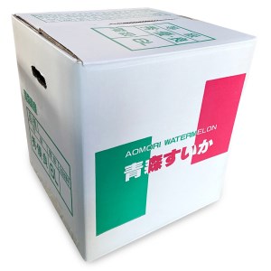 スイカ (特大玉) 羅王 1玉｜つがる市産 青森産 産直 2026年産 令和8年 夏 すいか 西瓜 果物 フルーツ 旬 特産 藤農園 農福連携 ラオウ らおう 羅皇 先行受付 [0835]