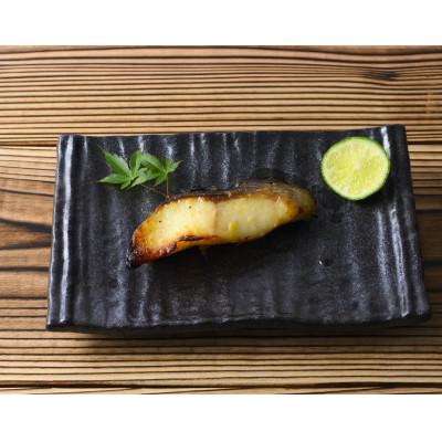 ふるさと納税 佐賀県 西京漬け4種類セット(銀だら・紅鮭・さわら・赤魚) |  | 01