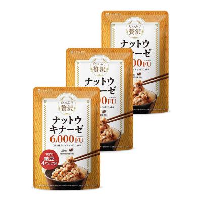 ふるさと納税 名古屋市 ナットウキナーゼ サプリメント たっぷり贅沢ナットウキナーゼ 3袋 |  | 03