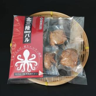 北三陸 タコとんびバル 【家飲みのお供に】