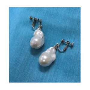 淡水真珠大ぶりバロックイヤリング【配送不可地域：沖縄県】【1558781】